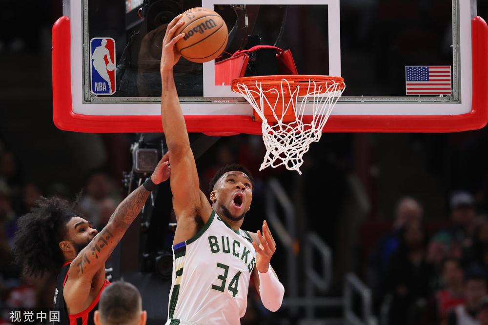 网友们的期 网友们的期