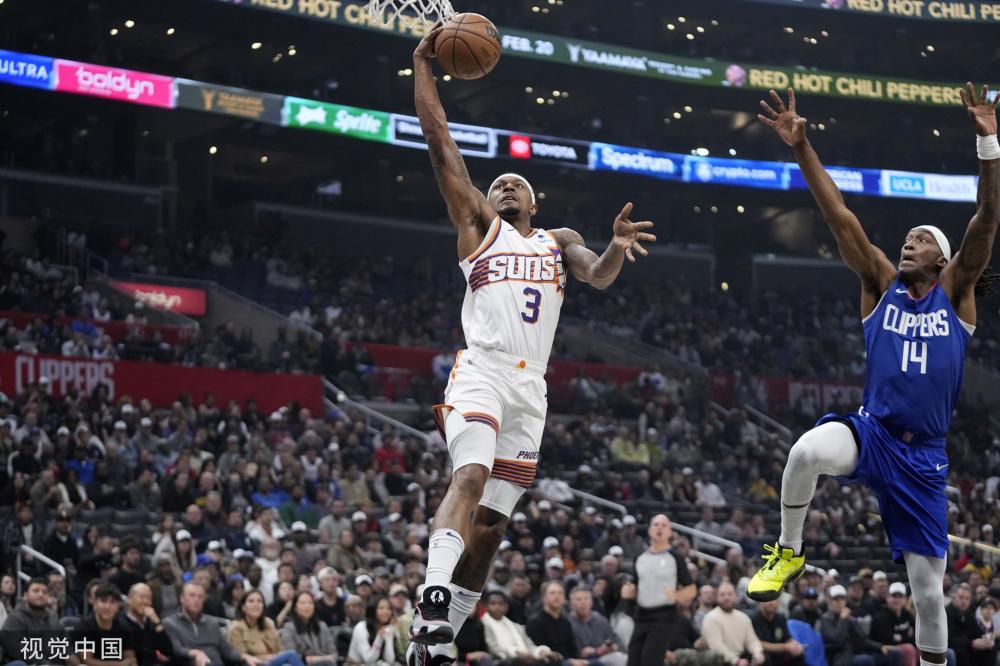 运会群众赛 运会群众赛